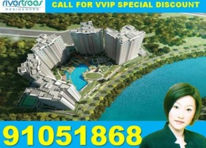 Apartment / Condo For SALE – Rivertrees Residences (D28)